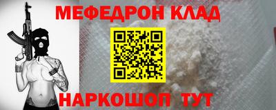 соль курить ск Конаково