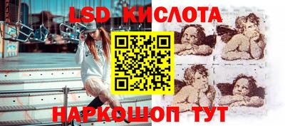 скорость mdpv Кинель
