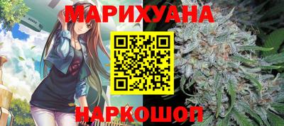 марки lsd Кингисепп