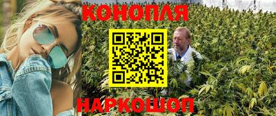 соль курить ск Конаково