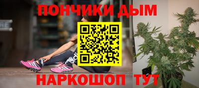 скорость mdpv Кинель