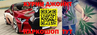 марки lsd Кингисепп