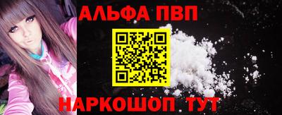 прущие крисы Кимры