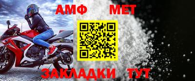 прущие крисы Кимры