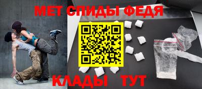 соль курить ск Конаково