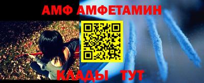 соль курить ск Конаково