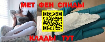 прущие крисы Кимры